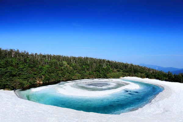 【岩手県内発】 八幡平ドラゴンアイと玉川温泉 日帰り1